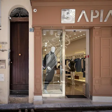 לינה וארוחת בוקר Bm